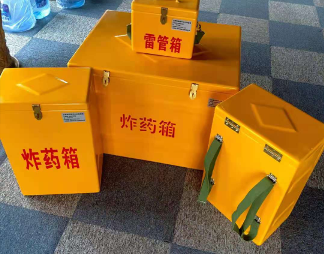 景德镇矿用炸药储存箱防止生锈的方法与措施