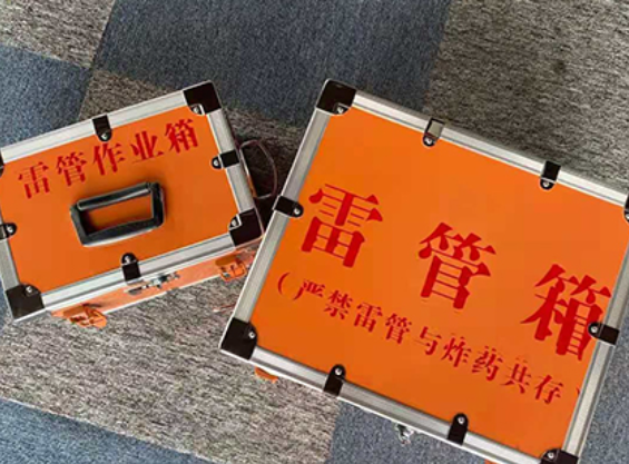 景德镇雷管箱规范存放管理标准